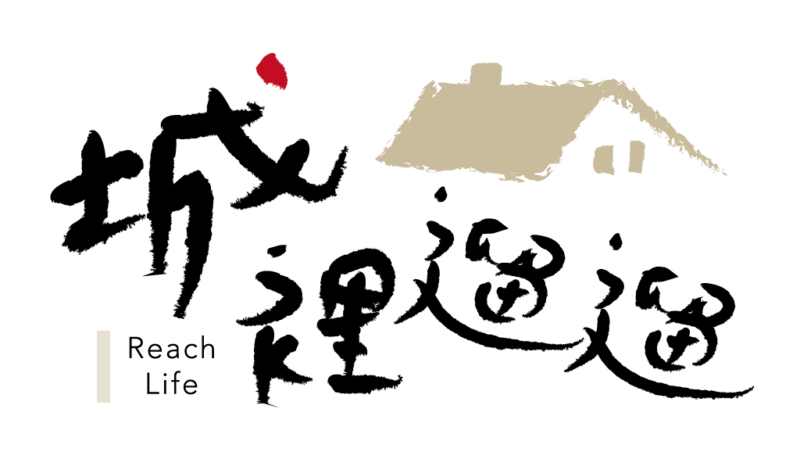 城裡遛遛 LOGO
